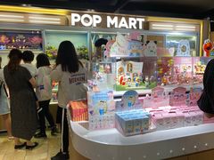 -泡泡玛特POPMART(苏州诚品生活店)