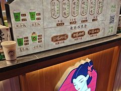 -大学城夜市