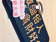 -友达面馆(二七南路店)