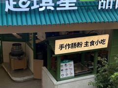 -超琪星·咖啡简餐(川音店)