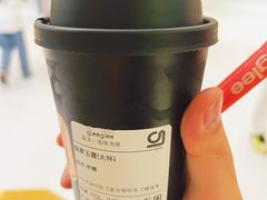 -gleeglee乐溢亦茶(合生汇店)