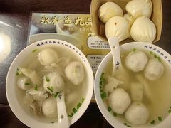 -永和鱼丸(南后街店)