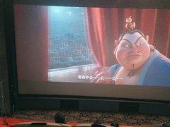 -飞扬影城(正佳IMAX店)