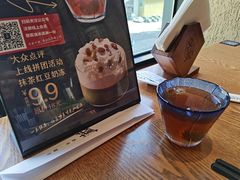 自制青梅酒装-炎蔵牛舌烤肉
