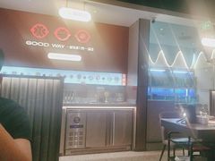 -骨之味·筒骨汤火锅(江头店)