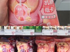 -KKV(深圳宏发大仟里店)