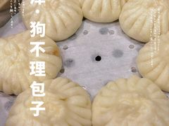 -狗不理(水上北路旗舰店)