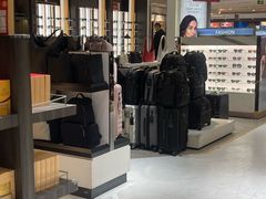 -日上免税店(三径路t3店)