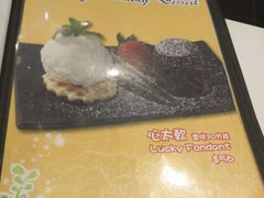 -发记甜品(豉油街店)