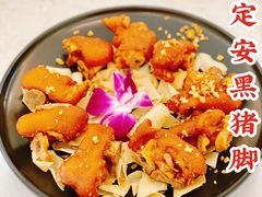 -香香海南菜餐厅