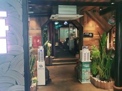 门面-西塘人家•黑金冠本地好店