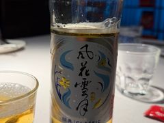 -云腾食府·云南菜
