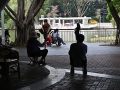 -人民公园(罗湖区)