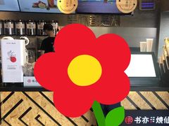 -书亦烧仙草(吉利购物广场店)