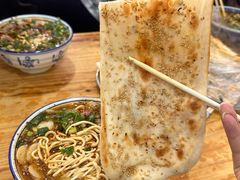 -杨家牛肉汤(淮建路店)