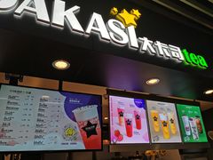 门面-大卡司DAKASI(连城新天地店)