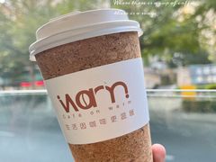 -Cafe on warm(丹霞店)