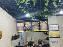 -攀枝花·任德琼·盐边羊肉米线
