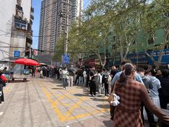 -杨家牛肉汤(淮建路店)