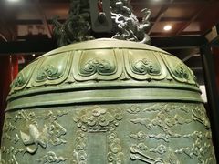 -大钟寺古钟博物馆