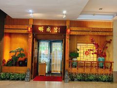 门面-明成宫韩国料理(沃尔玛购物广场店)