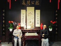 -新四军黄桥战役纪念馆(新馆)