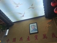 -徽三说·土徽菜·中国徽菜连锁品牌(一中店)