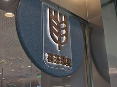 -喜茶(无锡荟聚中心店)