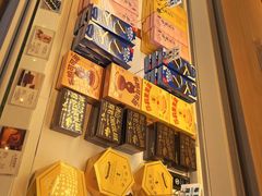 -好利来(革新店)