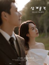 -时光印记婚纱摄影工作室·原创定制