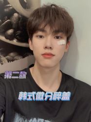 -贝勒爷专业男发