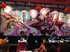 -小杨生煎(龙之梦购物中心店)