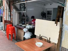 -海幢瑞芳饮食店