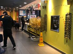 -麦当劳(光新乐购店)