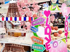-燕莎友谊商城(亮马桥店)
