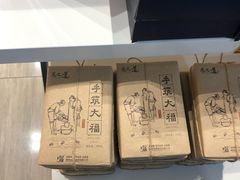 -西安咸阳国际机场-T1航站楼