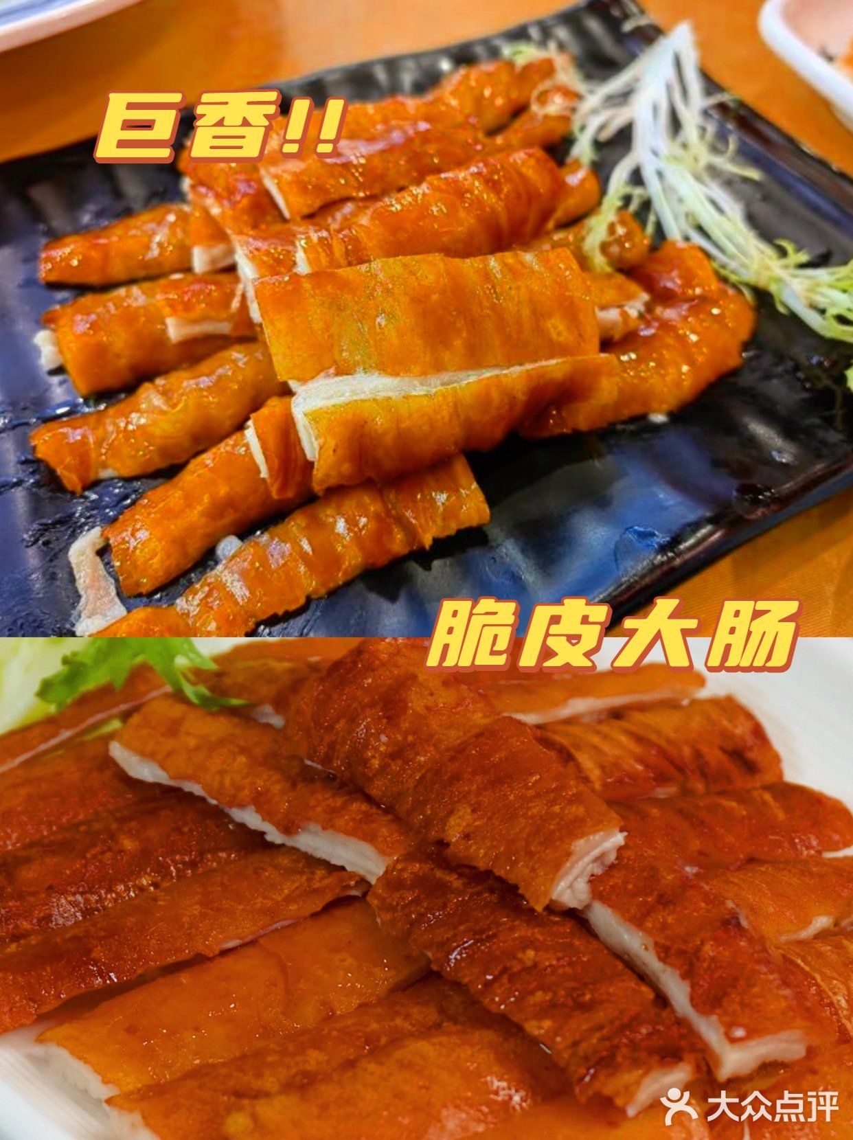 北京路街头的传统粤菜文化馆，老字号性价比超高