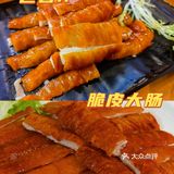 北京路街头的传统粤菜文化馆，老字号性价比超高