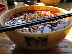牛肉面-兰州马子禄牛肉面(文景公园店)