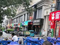 -花儿穆萨·烤肉餐厅(石马坪店)
