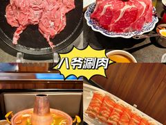 -丽泽山庄·生态怀柔菜·虹鳟鱼(红螺寺店)