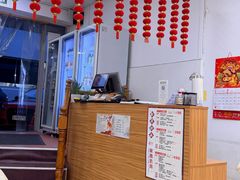 -王家味 - Wángjiā wèi