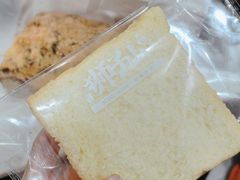 -君之狮子山·轻糖烘焙(松江印象城店)