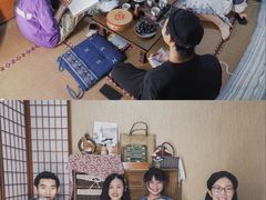 -低涌(地铁站)