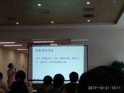 点击看大图 -北京怡德医院妇儿健康中心