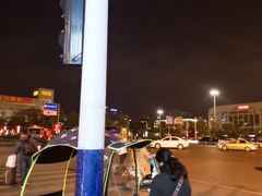 -合肥火车站(地铁站)