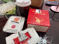 -必胜客(龙泉万达店)