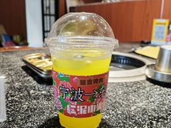 -红泥小火炉·东北泥炉烤肉(天一旗舰店)