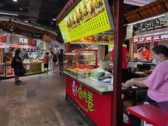 -东门町美食街