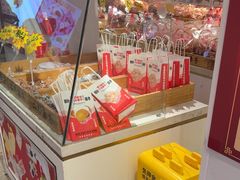 -二斗栗子(黄河道店)